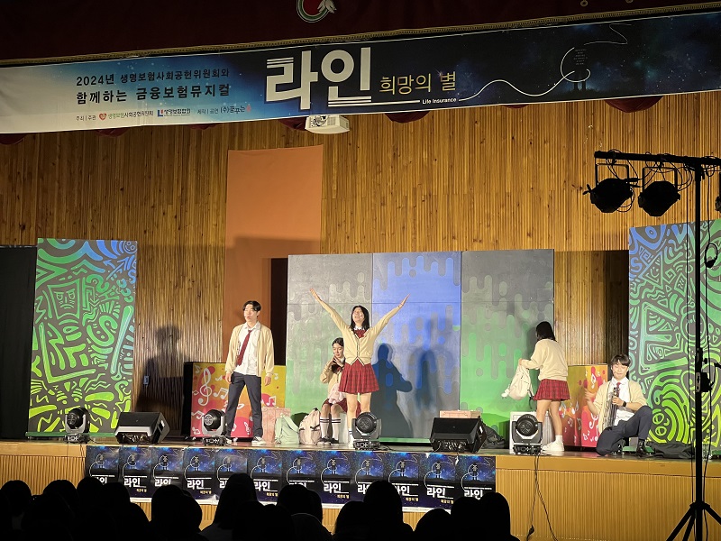 20241107_웅상여자중학교 1.jpg